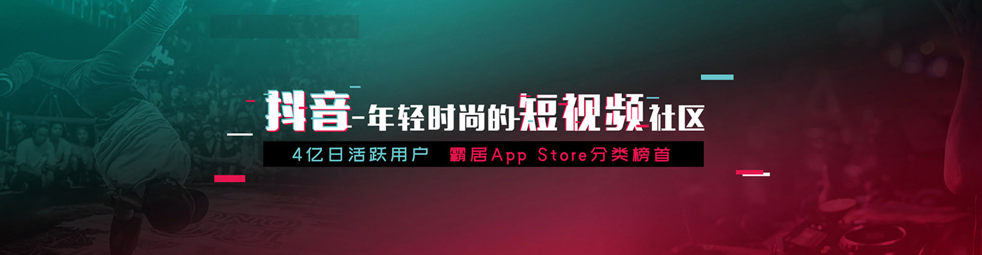 麻阳百度运营推广